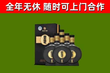 秦都烟酒回收习酒1988.jpg